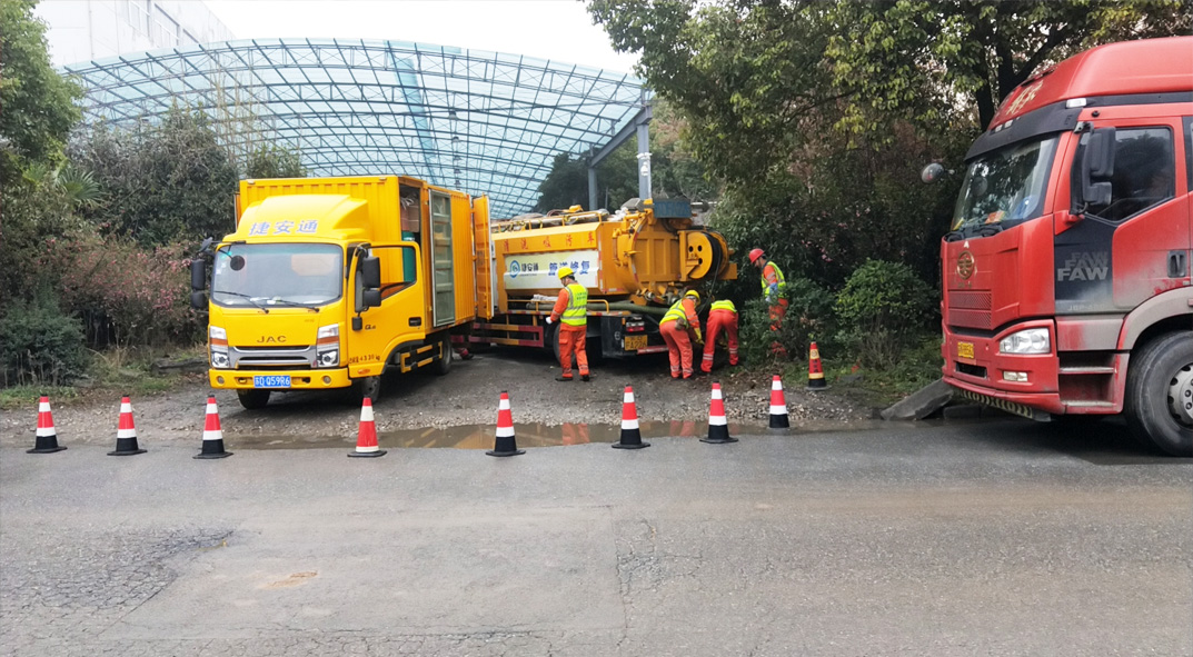 古城成区雨污水管网“四位一体”检测疏通项目
